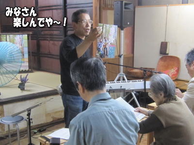 ことほぎわ感想~♪