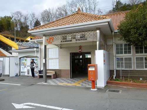 東海道線函南駅