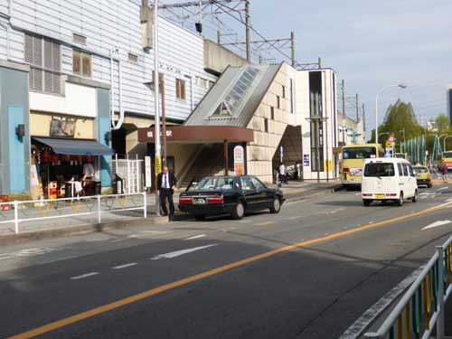 横浜線橋本駅
