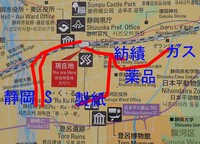 東海道線静岡駅東側４