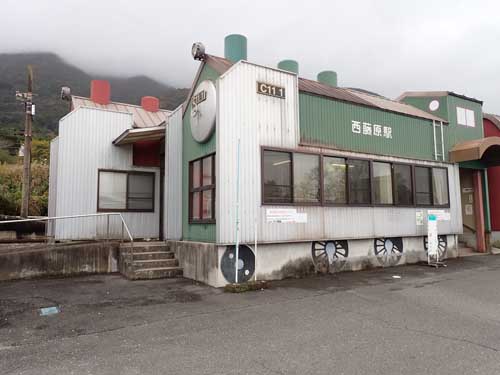 奥野君の専用線日記:三岐鉄道西藤原駅１