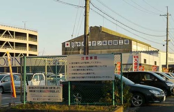 東海道線近江八幡駅