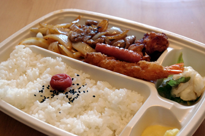 今日のお昼ご飯