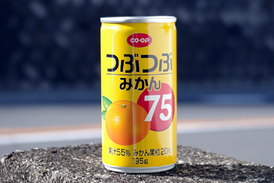 ツブツブみかんジュース