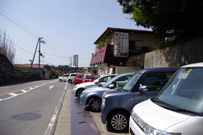 駐車場の状況(13:20)