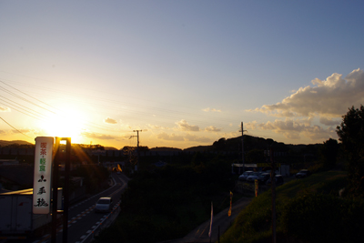 今日の夕日はきれいだな~