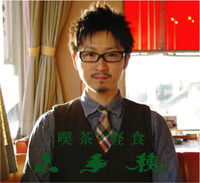 喫茶小手穂マスター片山正人と申します。
