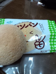 本日はメロンパン！！