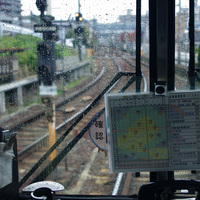 くもり時々あめ 2014/11/07 12:58:59