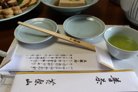 京都のお寺で普茶料理