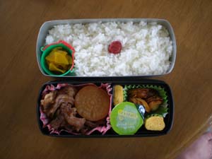 おべんとう・・・Part 29