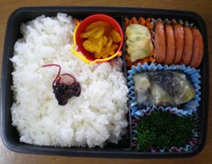 おべんとう・・・Part 37