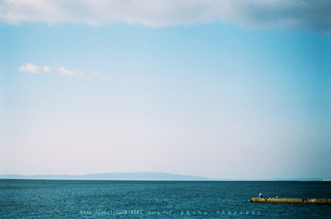 青い夏。