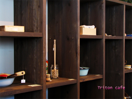 Triton cafe。