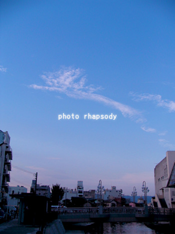 夕暮れ時。