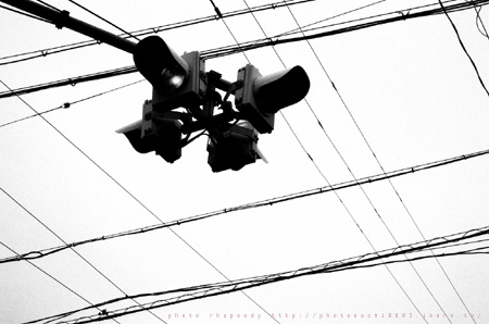 the signal.
