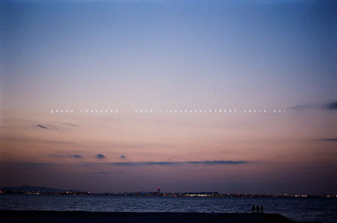 夕景。