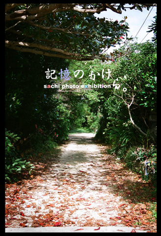 未知道。