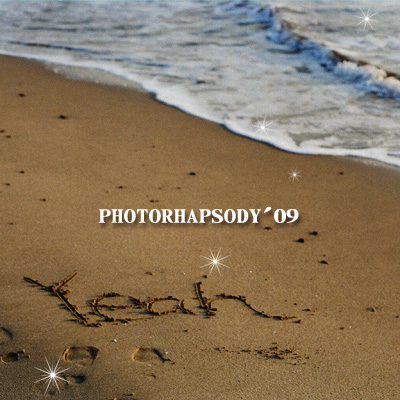 wonderful 2009*