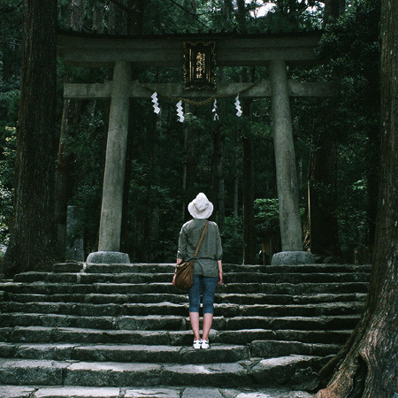 熊野
