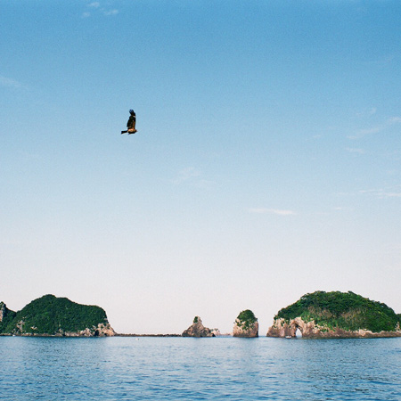 南紀熊野