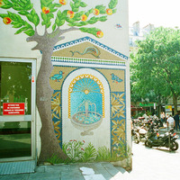 Where is 2012/05/20 11:06:31