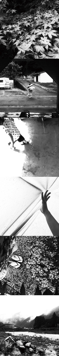 * 2012/08/06 01:12:23