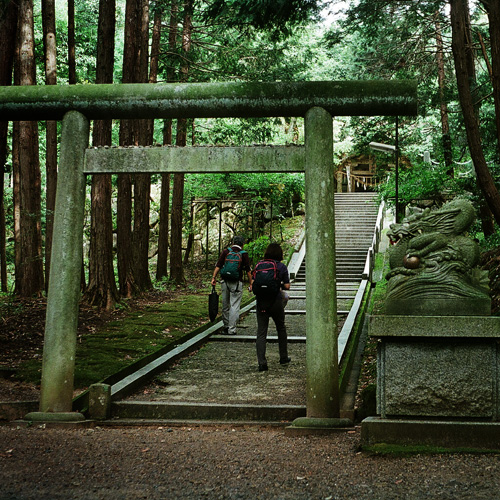 元伊勢