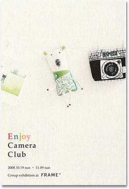 Enjoy Camera*