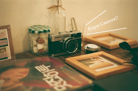 Enjoy Camera*