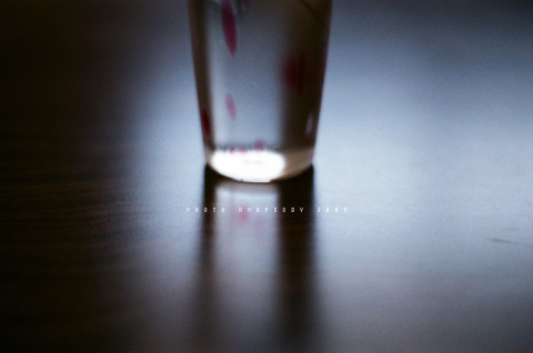 silent