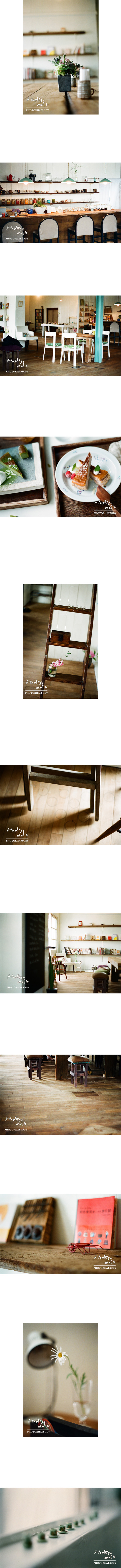 Hashigo cafe