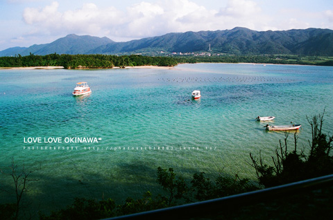 カビラの海。