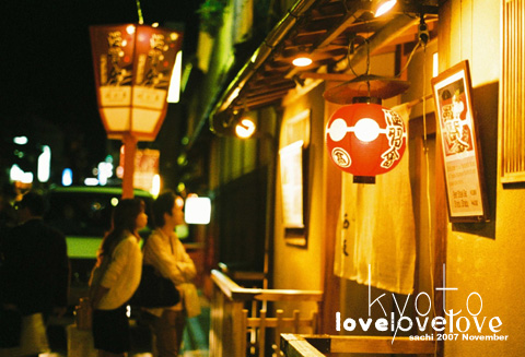 lovelovelove...