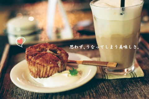 マフィンさま。