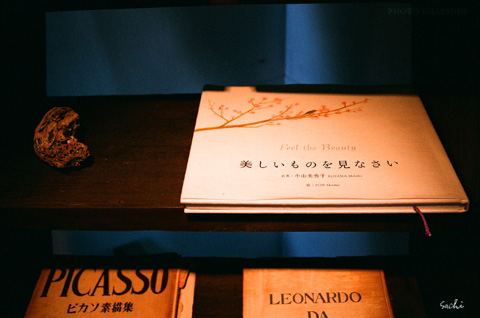 美しいもの・・