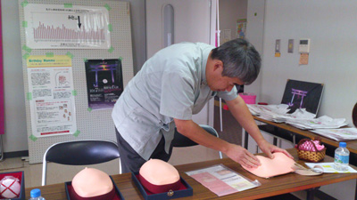 田辺市生涯学習フェスティバル2012