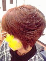 今度は・・・