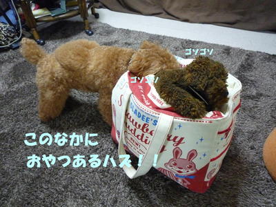 無理やわ~