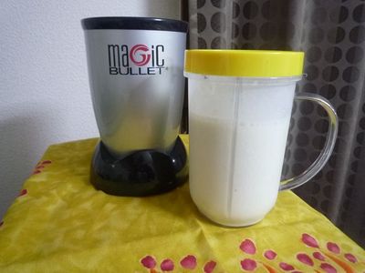 バナジュー