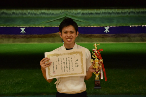 大阪府学生弓道選手権大会 大阪府学生弓道選手権大会