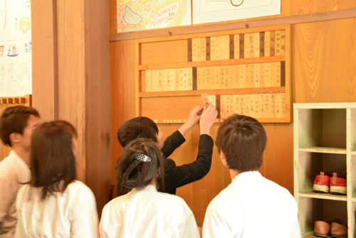 入学式 入学式