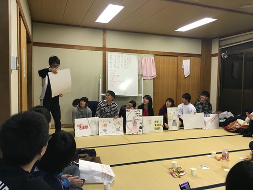 春合宿 後半 春合宿 後半