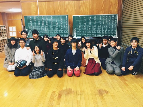 部会 部会