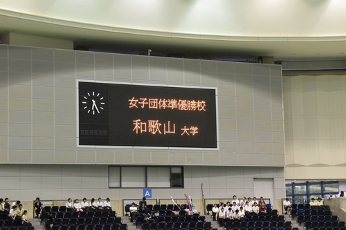 関西学生弓道選手権大会【2日目(決勝)】 関西学生弓道選手権大会【2日目(決勝)】