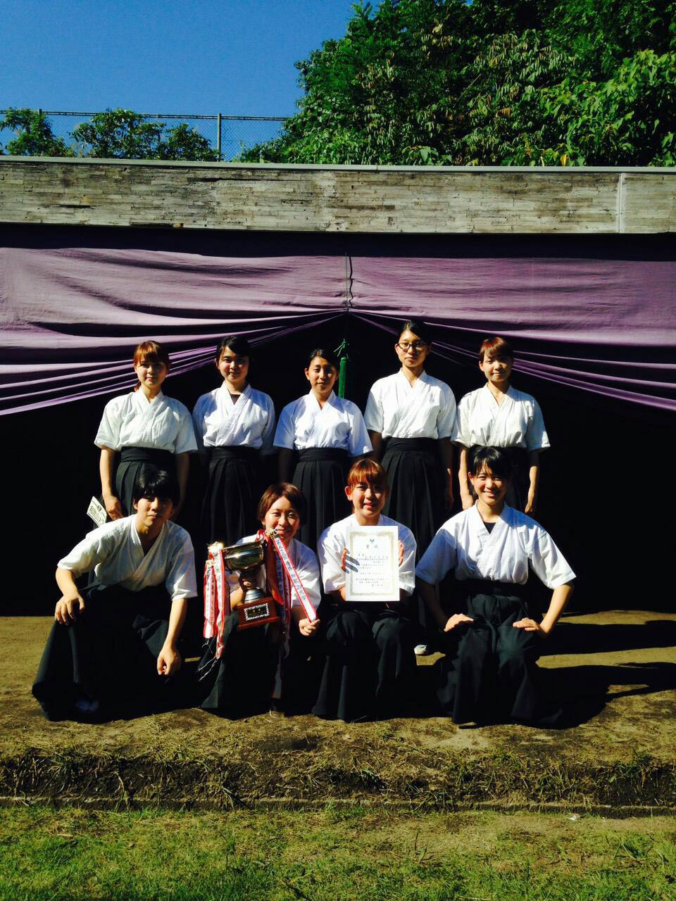近畿地区国立大学体育大会 近畿地区国立大学体育大会