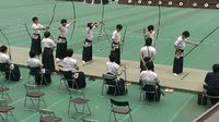 関西学生弓道選手権大会