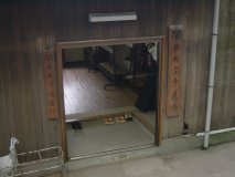 記録会(女子40射会)・5月4日