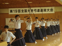 東京選抜