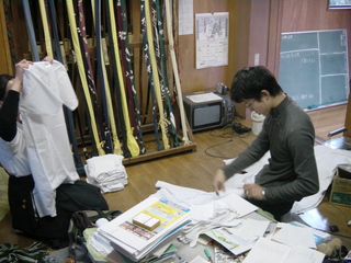 平成18年度道場最後の日